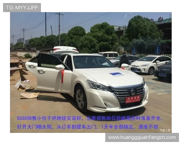 新2皇冠官方入口在线支付流程详细解析与注意事项