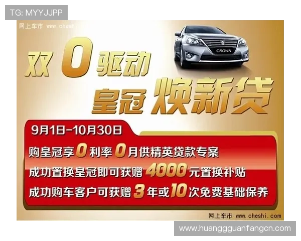 皇冠真人盘注投：分析皇冠真人投注市场动态把握最佳下注时机